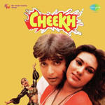 Cheekh (1985) Mp3 Songs